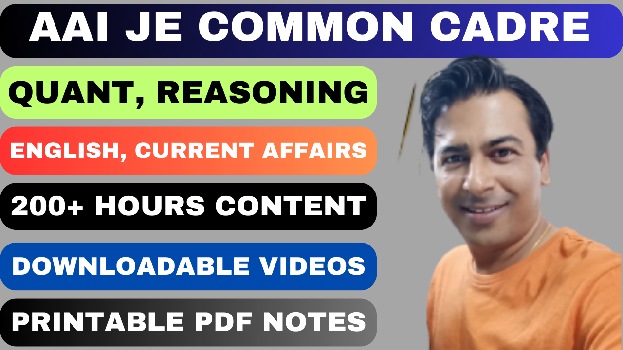 AAI COMMON CADRE (HINGLISH)- RECORDED (OLD BATCH)